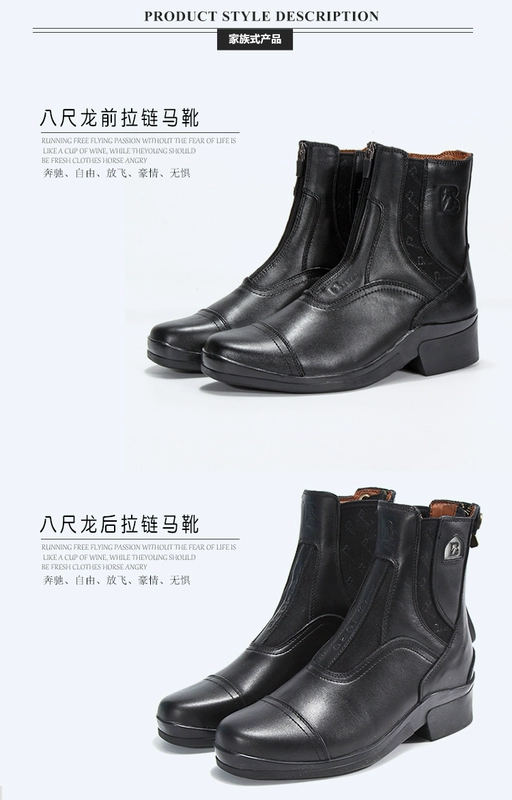 Ý Cưỡi Ngựa Khởi Động Cưỡi Cưỡi Cưỡi Ngựa Knights Cưỡi Boots Boots Da Chất Lượng Cao Da Thể Thao Giản Dị