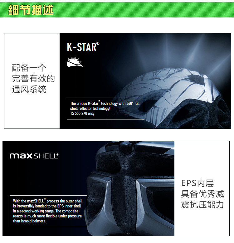 Article sports equestres - Ref 1380390 Image 11