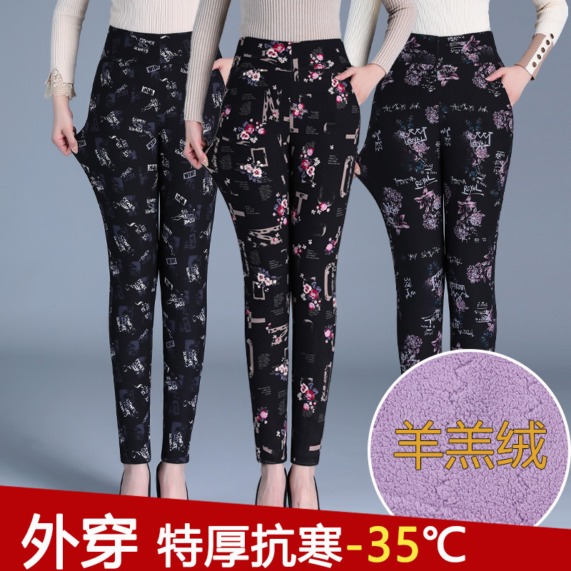 Medium-aged warm pants with feminine gush thicken high waist Mum swarm winter clothing cotton pants outside wearing inner lap pants slim fit pants