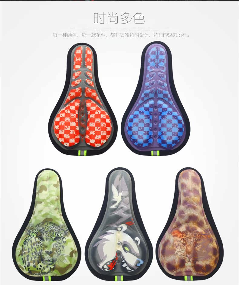 Selle de vélo Mountain Bike KINGSIR - Ref 2351018 Image 14