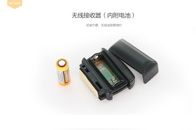 Compteur de vélo - Ref 2425411 Image 13