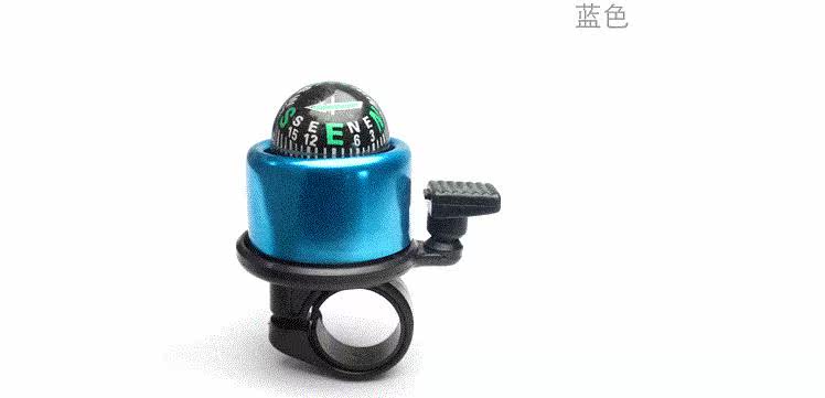 Avertisseur de vélo bell Compass - Ref 1452310 Image 8