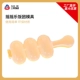 Shake Music Rice Ball Flom