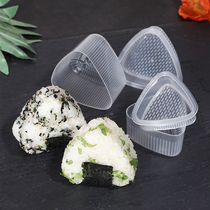 Triangle rice ball mold set egg yolk meat pine seaweed rice childrens lunch Sushi tool Sticky Stickers
