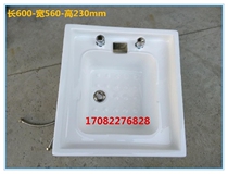 Sofa foot bath basin Foot wash Acrylic foot bath basin bag Faucet accessories Nail shop basin foot basin