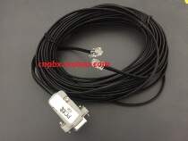 Shenou Shenou industrial-grade data debugging control USB converter PC cable (guaranteed)