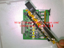 Shenou Group Telephone exchange Shenou Switch SOT600S 8-way user board 8 extension board