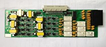 Shenou telephone switch extension board user board HJK-120 S F 8-way extension board
