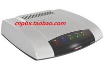 Telephone exchange Voice operator Voice navigation Step-by-step voice management Multi-layer hierarchical query