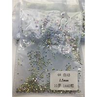 AB Color 1,5 мм 1440 штук/SS4