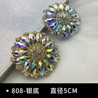 808-Серебряный низ цвета AB/1 шт.