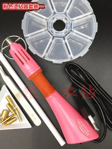 Товары для покупки Термическая дрель 7-в-1, горячая дрель, точечная терморучка, терморучка, термопистолет, термокартина, горячее тиснение, инструменты для алмазной точечной дрели