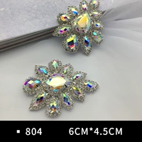 804-серебристое основание AB Color/1