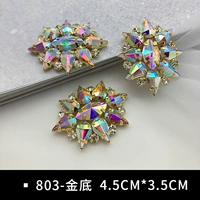 803-Golden Bottom AB Lottery/1