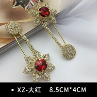 Красный XZ-большой красный/1 шт.