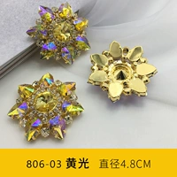 806-желтый свет/1 шт.