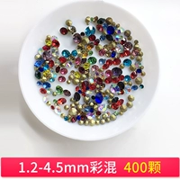 1,2-4,5 мм. Цветовое смешивание 400 штук (без белых бриллиантов)