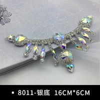 8011-Серебряная основа цвета AB/1 шт. с кольцами с обеих сторон