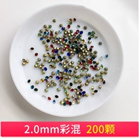 2,0 мм цвет смешанный 200 (без белого алмаза)