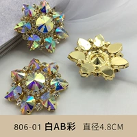 806-Golden Bottom AB Color/1