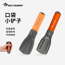 seatosummit outdoor portable shovel high strength aluminum alloy shovel multifunctional shovel pocket shovel