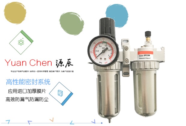 may khi nen mini Bộ xử lý nguồn không khí Bộ lọc không khí hai mảnh SFC200 SFC300 SFC400 SFR400 SL200 may nen khi truc vit hitachi