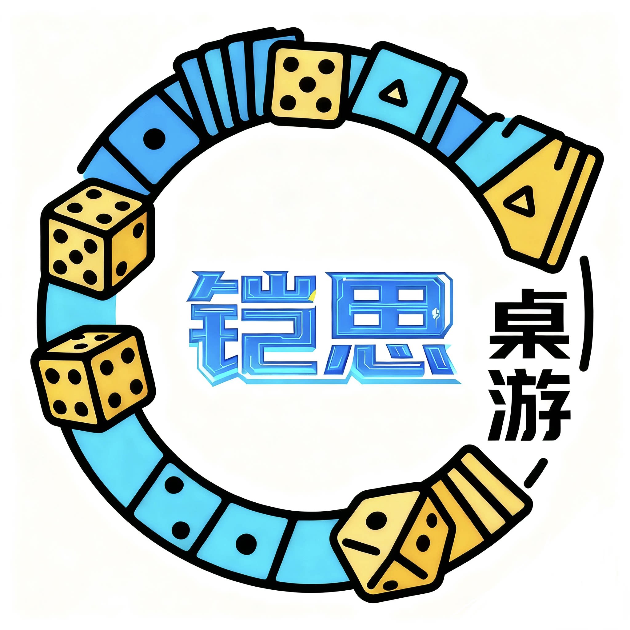 铠思桌游