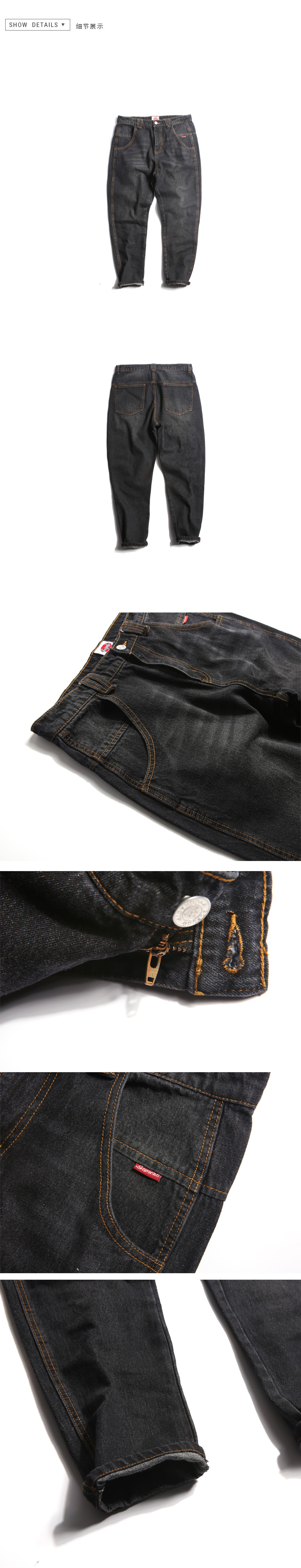 Tokyo Tủ quần áo nam mới Nhật Bản Retro cũ hình nón chân Hàn Quốc Thanh niên Quần jean giản dị Quần nam quần bò ống rộng nam