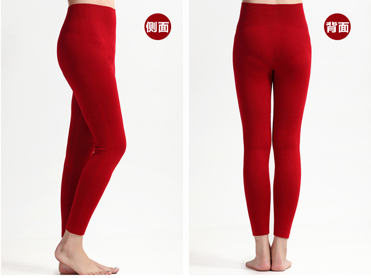 Pantalon collant Moyen-âge en cachemire - Ref 753659 Image 16