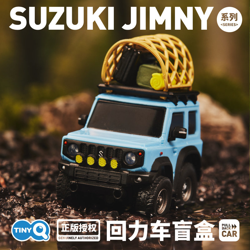 Tinyq Jimny Off-Road Vehicle Q Car Model Car Model 1/64 Suzuki Jimny Gift Tinyq Jimny Off-Road Vehicle Q Car Model Car Model 1/64 Suzuki Jimny Gift