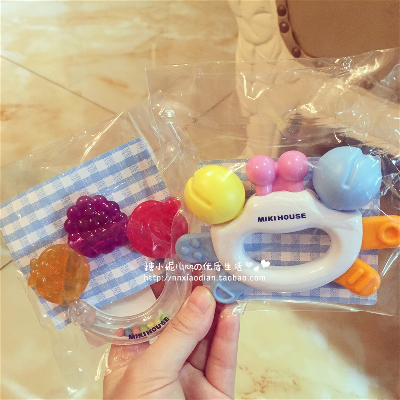 Japanese native mikihouse baby baby fruit crab baby grinding gear bite glue soothing toy rattle