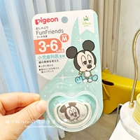 Вожжи поводок, 3 мес., 6 мес.