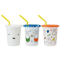 Миффи.3 пакета.320 мл