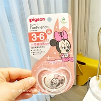 Вожжи поводок, 3 мес., 6 мес.