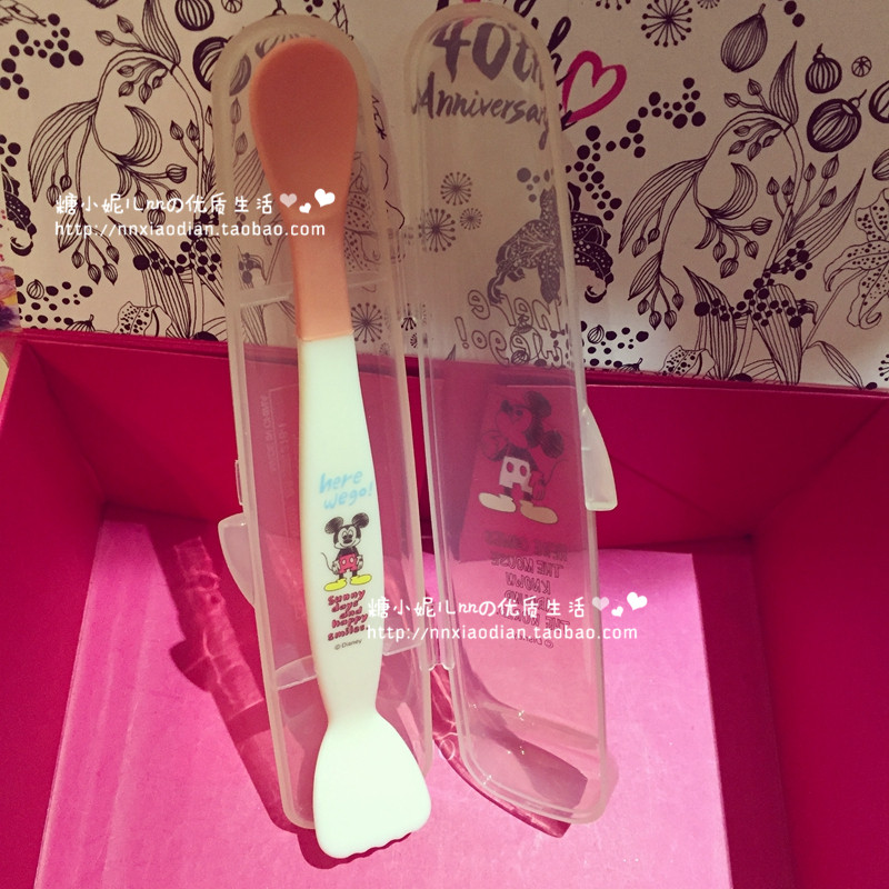 Japan Skater Portable Multifunction Deputy Food Grinding Vice Food Tablespoon With Box Containing Double Head Spoon Mickey Soft Tablespoon