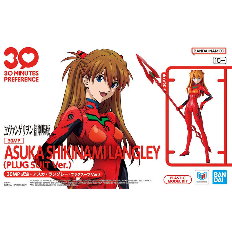 In Stock Bandai 30Mp Neon Genesis Evangelion Shizuku Asuka Langley Battle Suit Ver