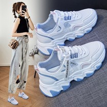 South Korea 2022 Summer new Korean version Old daddy shoes womens ins students running shoes mesh surface breathable heightening sneakers