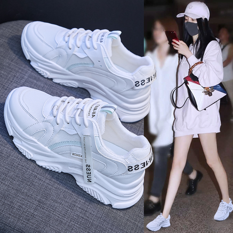 South Korea Heightening Old Daddy Shoes Women 2022 Summer New Breathable Thick Bottom Little White Shoes Women 100 Hitch Casual Sneakers