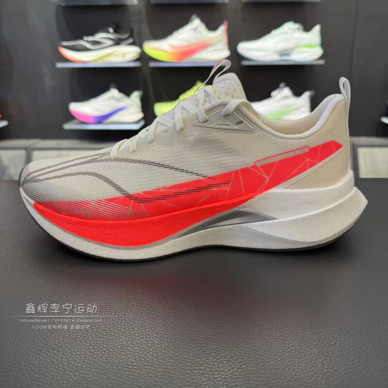 2026 Spring New Model Red Rabbit 9Pro Men's and Women's Reflective Lightweight High-Rebound Racing Running Shoes Arpw001/002