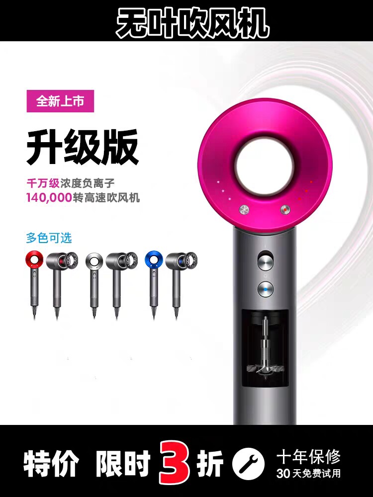鱼先生源头工厂