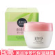 Maxam Pure Bamboo Intensive Moisturizing Gel