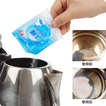 Worm active oxygen to tea scale cleaner food grade citric acid descaling agent electric kettle descaling cleaning agent