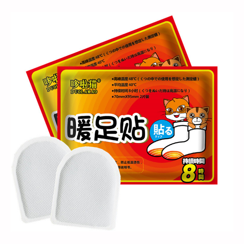 Warm foot stickers 2 pieces warm foot stickers Baby insole hair heating bag can warm hands warm feet treasure against the cold packaging random