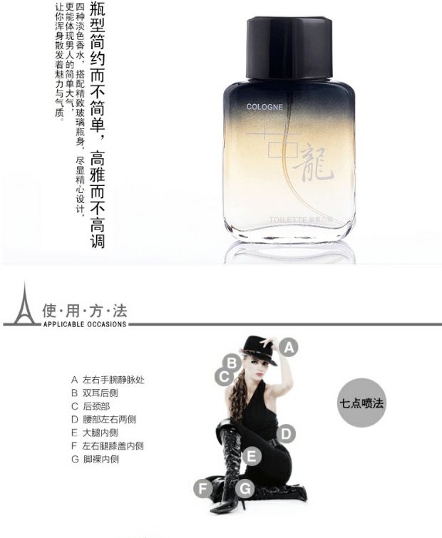 5 túi nước hoa nam giới cám dỗ 50ml nước hoa nam tươi kéo dài nước hoa gucci nam