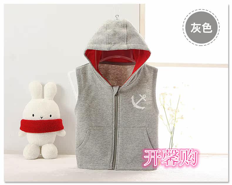 Gilet enfant - Ref 2070121 Image 14