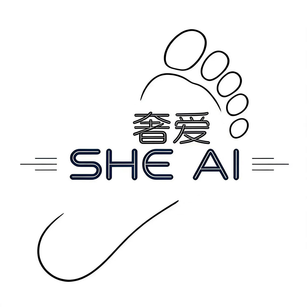 She Ai