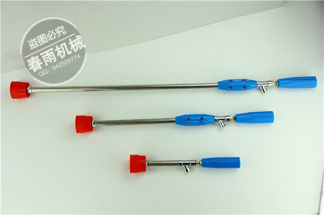 Zinc alloy agricultural spray machine pesticide spray gun adjustable windproof atomization spray gun to fight pesticide water gun