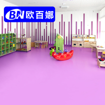 Orbaina kindergarten ground glue environmental protection indoor thick wear-resistant early education center floor glue professional dance room floor