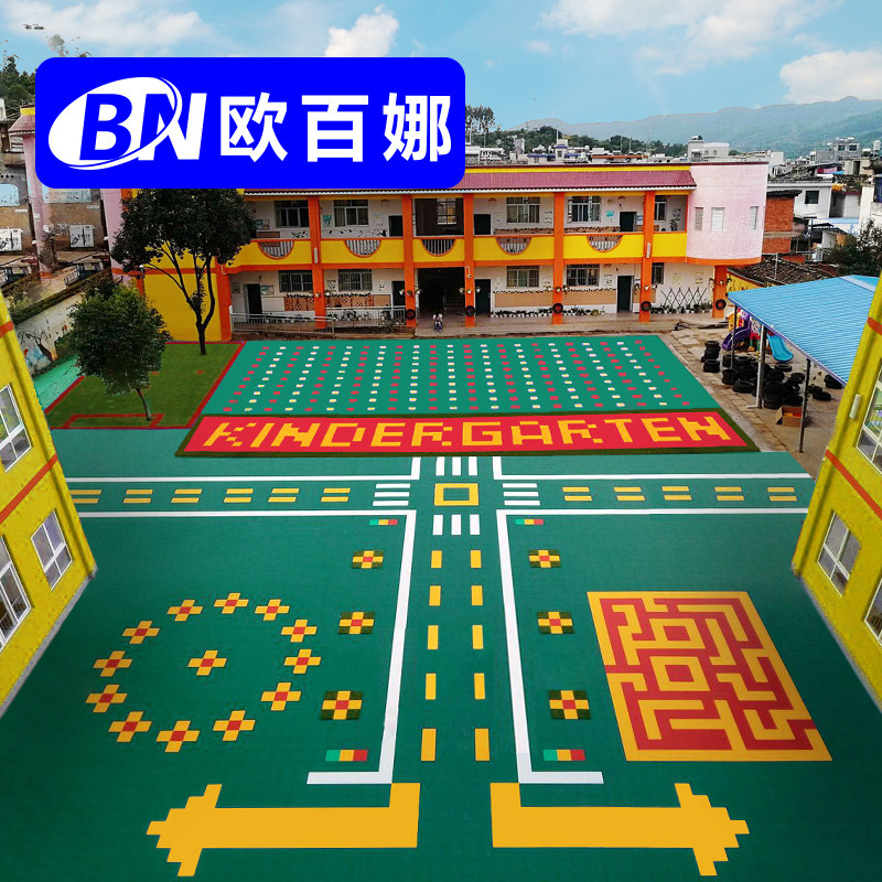 Oubaina suspended floor Kindergarten outdoor special non-slip assembly floor Outdoor basketball court suspended floor mat
