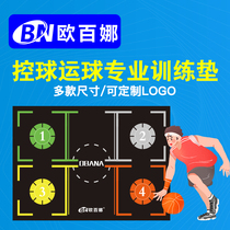 Opena basketball training footsteps pad pvc custom pattern mat children training control dribbling special auxiliary equipment